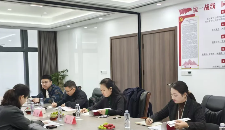 重庆承业律所民主党派共建活动.png